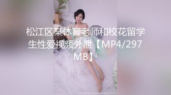 0755 深圳-不费力的性感后入