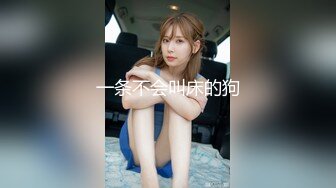 Coser福利姬-抖娘利世-黑色派对[68P+1V/450M]