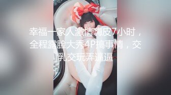 00后护士女朋友