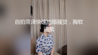 ST专卖店【Olivia】娃娃脸巨乳小萝莉，双道具自慰，肉肉的少女身材，青春气息扑面而来，超赞佳作