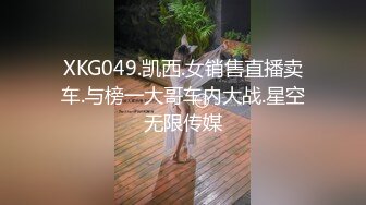 【新片速遞】黑丝高跟露脸小少妇跟小哥在家激情啪啪，口交大鸡巴舔蛋蛋玩奶舔逼，无套各种抽插淫声荡语不断快射里面来