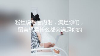 高颜值网红美女【小九儿呀】学生妹超大胆！约两大叔回家玩3P  激情沙发轮操小逼太嫩都给操肿了