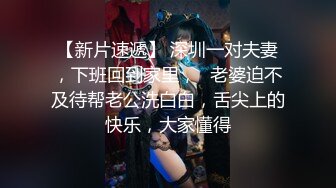 [在线]闺蜜女友王东瑶与纹身男朋友护士制服啪啪