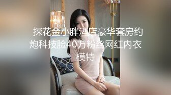 约两嫩妹闺蜜走后开操 吸奶摸穴调情 抬腿侧入呻吟大声 上位骑乘自己动