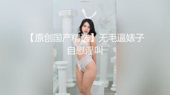  猛男探花寻欢记_这女人看起来就欲望很高，不知道能不能满足她