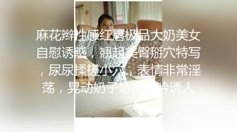 【年度终极福利】超级女神月暖如梵音性爱套图与视频