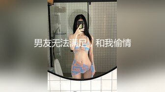 骚货前女友口交