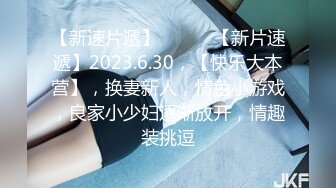 【钻石级??推荐】麻豆传媒最新女神乱爱系列-寂寞调酒站 单身酒吧调情性爱 纹身乱战 麻豆女神韩宝儿 高清720P原版首发