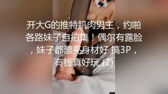   美女模特和摄影师酒店大尺度掰B私拍流出