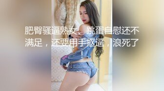 极品黑丝长腿御姐『你的Lisa姐』极品反差制服女神啪啪+炮击+玩穴 完爆以前 超社保