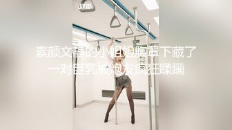 《淫妻少妇控❤️必备》最近很火的推特白领新晋垂奶顶B裸舞美少妇【6金】最新私拍6.7弹，裸舞顶胯摇摆挑逗全程露脸很激情