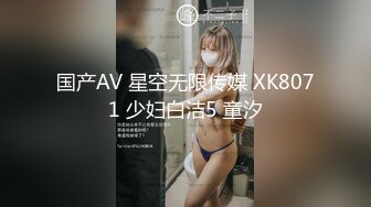 kcf9.com-调教淫荡眼镜骚母狗！人骚花样多！各种道具玩弄，红绳捆绑电击骚穴，玩够了开草，美臀自己套弄，搞的舒服了