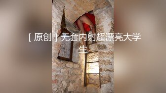 [survive] 被变态下流骚货袭击 结果清秀的少女也会发情！！疯狂的内射做爱 [中文字幕]