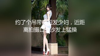 极品黑丝美腿模特✿背着男友出轨被打鸡巴爆操 穿开档黑丝诱惑拉满 太敏感一高潮就浑身颤抖 美腿肩上扛爆操 呻吟勾魂