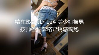 【新速片遞】  ⚡⚡12月最新强势极品流出，OnlyFans露脸撸铁健身女神【一元】订阅私拍，裸奶健身足交紫薇啪啪一线天美鲍太诱惑了