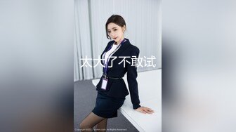 【新片速遞】 白嫩丰腴少妇提前在情趣酒店开好房赤裸下体等待鸡巴插入操穴，真给力一到就可以添吸奶子揉搓爱抚托着猛操【水印】[1.98G/MP4/01:29:50]