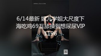 [原創錄制](用户要求)20240126_奇妙耶耶