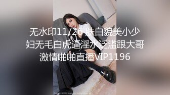 【极品❤️网红学妹】小敏儿✨ 仙女气质楚楚动人美少女 一日女友体验 白丝蜜臀嫩穴天天肏都不过分 内射才是最爽的