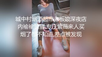 样子有点非主流身有料的大眼妹自拍自慰抵押借钱视频