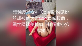 老婆的白虎已经洗干净了