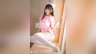 麻豆传媒联合爱豆最新出品-《电竞女友》空降痴女 今晚吃鸡 极品美乳 高潮浪叫 高清720P原版首发