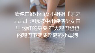 约了个颜值不错红裙妹子，口交骑脸插嘴上位骑坐猛操呻吟