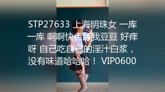 【赵探花】找骚女技师特殊服务，穿上黑丝翘臀乳推，边搞边说骚话，舔舒服了一顿爆操