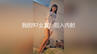 《居家摄像头破解》黄发少妇和中年老公各种姿势啪啪