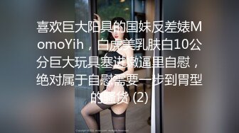 自带多套衣服，熟女会疼人还给按摩，主动舌吻，大屁股骑乘猛坐撞击-