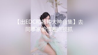 爆乳黑丝露脸极品模特一个人的精彩，颜值不错骚奶子给假鸡巴玩乳交，淫声荡语坐插大鸡巴浪叫呻吟极品大屁股