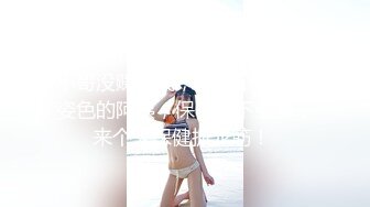 泳池三兄弟的淫乱派对