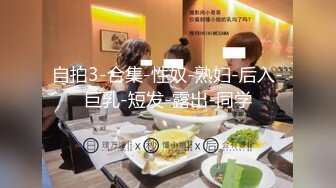 2024年2月安徽良家小少妇【海棠月色】有点儿腼腆有点儿骚，大奶子，家中性爱黑丝记录，刺激！ (1)