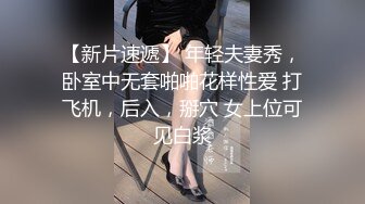 ✿反差性感小骚货✿OL包臀裙气质小白领，没想到床上如此反差，一线天白嫩无毛小嫩穴，翘起小屁屁乖乖等大肉棒进入