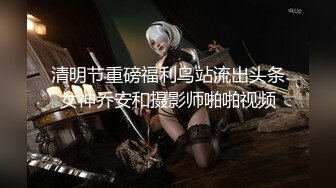 @Stripchat站 主播 『CNmode』『暖暖』 (69)