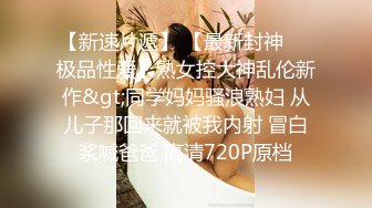   【撸管神器】【清纯美女露脸系列】107部经典合集