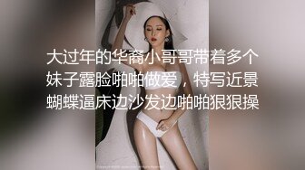 果冻传媒91KCM-148前凸后翘性感运动系女孩真耐操