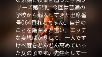 カリビアンコム 091121-001 ずっとあなたが好きでした ～未亡人になった上品な兄嫁を遺影の前で～工藤れいか