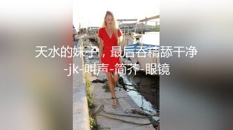 2022年度最美Cd小姐姐-荼蘼-  粉丝想喝小姐姐的液体，装在盒子里打包，好浓烈哦！