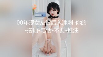 ★☆极品流出☆★极品露脸女神！各大社交平台焦点网黄亚裔女神反差婊【Yuna】销魂私拍，脸穴同框紫薇洞洞下蛋 (7)