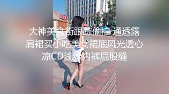 -主动为爸爸排忧解难 趁爸爸睡觉突然吃吊 爸爸爽了 直接无套干女儿