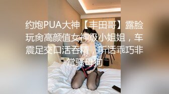 后入做梦的老婆