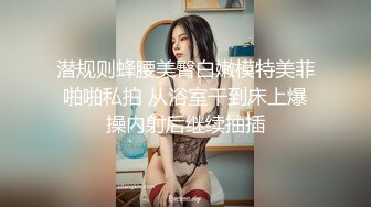 MCY-0004女儿被操的叫爸爸不要-沈娜娜