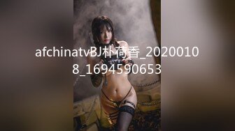 STP28437 金发性感女神！超高颜值极品尤物！揉搓奶子表情魅惑，无毛骚穴手指扣弄，搔首弄姿极度淫骚