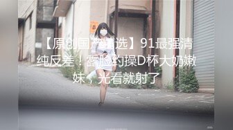 唐山继上个视频第2个女粉口爆