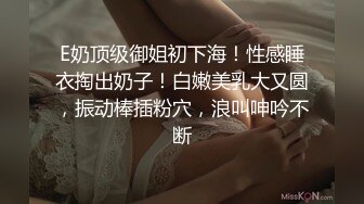 苏语棠.淫欲城市录.色妈妈强上亲儿子.麻豆传媒映画