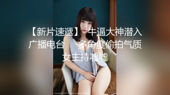 红斯灯影像 RS-020《巨乳领导双洞遭闯》强制肛交-孟若羽