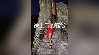 小母狗学校宿舍发骚 忍不住叫老公