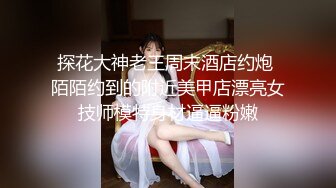 ★高潮盛宴★ 绝顶媚态蜜汁嫩鲍美少女▌Yua▌水手皮革体验强制高潮 美妙快感直袭嫩穴 受不了高潮太强烈