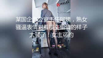 新FC2-PPV-4436953 与美丽的梅内塞斯小姐一起，重新开启美妙性爱之夜