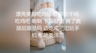 按摩师侵入